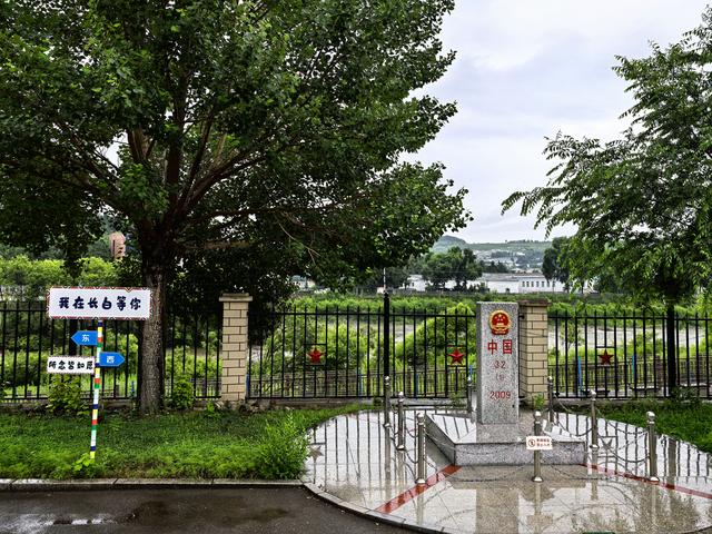 2025年夏季东北边境游（13）长白口岸