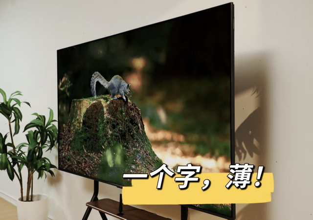 万象分区真硬核，TCL T7L Ultra让中秋月色纤毫毕现