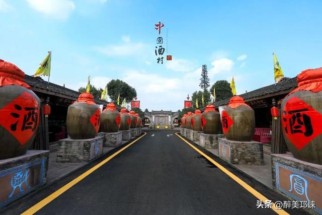 迎世运 耍邛崃｜解锁“古”与“新”的碰撞