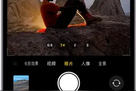 你的iPhone白买了，这些功能99%的人都不会用图片