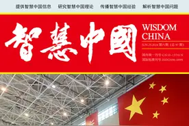 新质生产力理念下陕西能源高质量发展战略图片