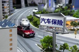 明明三者险买了300万，遇上事故，保险却拒赔:只因漏买一个附加险图片
