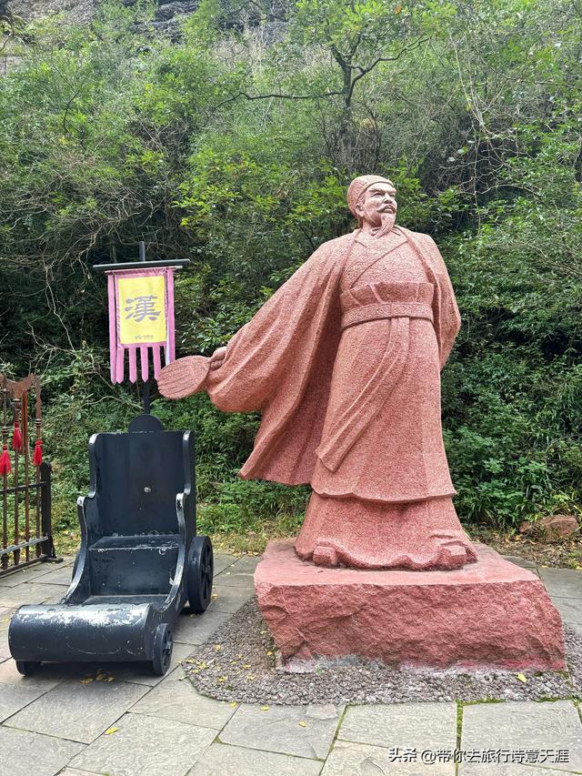 剑门关景区探寻古人入关的足迹