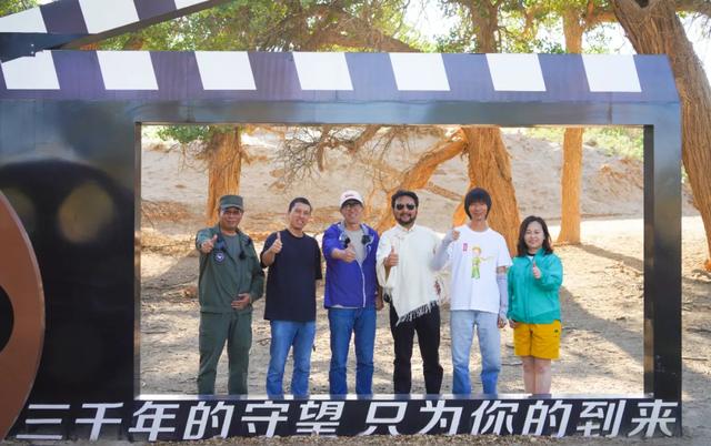 俞敏洪带百万网友“云游”额济纳→