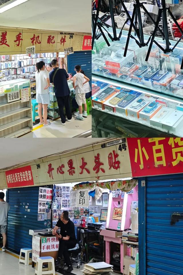 贵阳，文旅界的“寒门贵子”