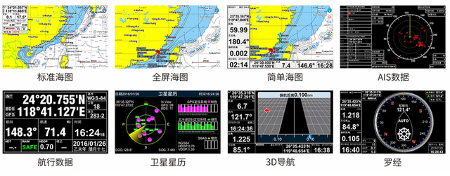 真开火了！日媒爆料：日本驱逐舰入侵中国领海，中国军舰连开两炮警告！