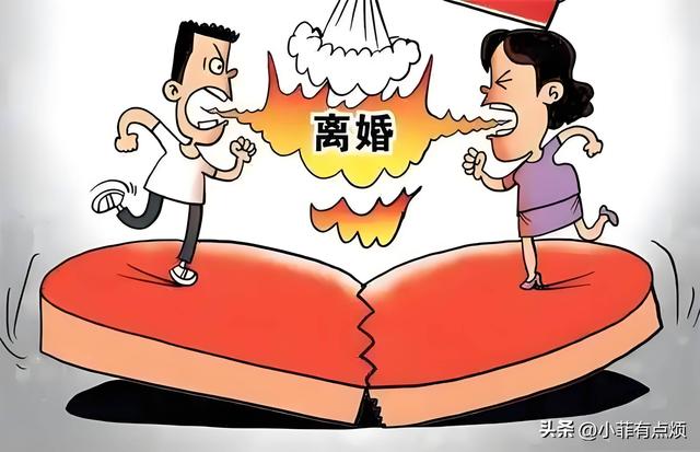 中美日离婚率差距巨大：美国2.4‰，日本23.5%，中国让人意外