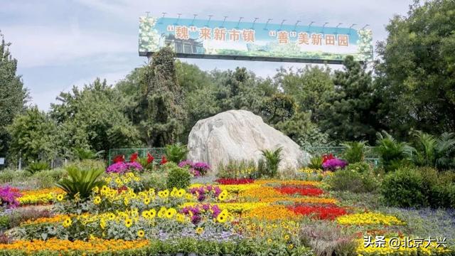 国庆限定美景已上新！邀您共赏~