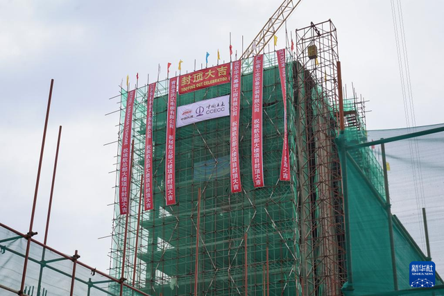 非洲最大航空公司新总部封顶！中国建造！