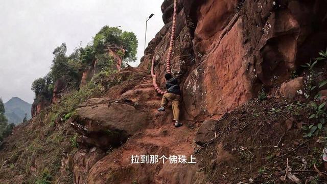 重庆江津丹霞绝壁上的军事要塞，冷兵器时代堪称不可攻克之地