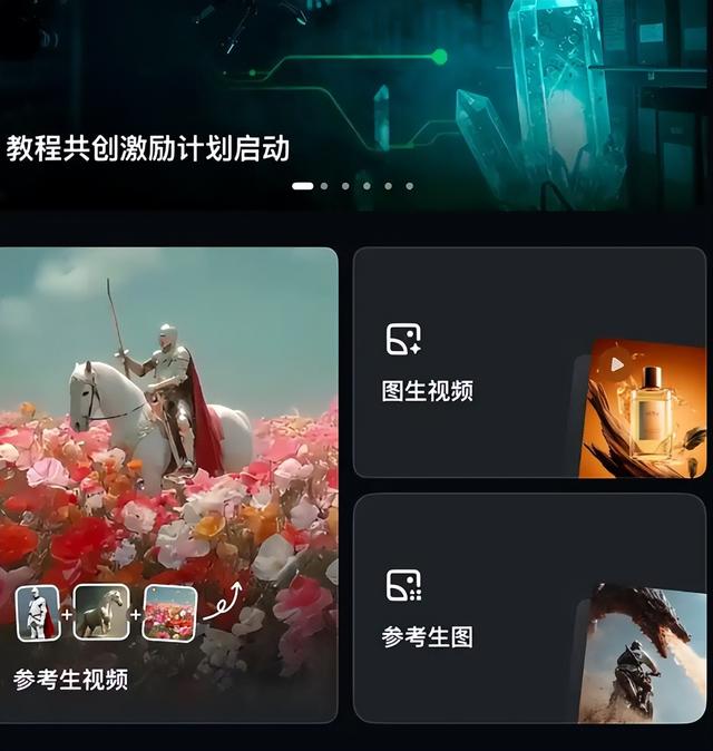 AI终于会“演”了！我们还原了一段“丝瓜汤”修罗场，微表情绝了