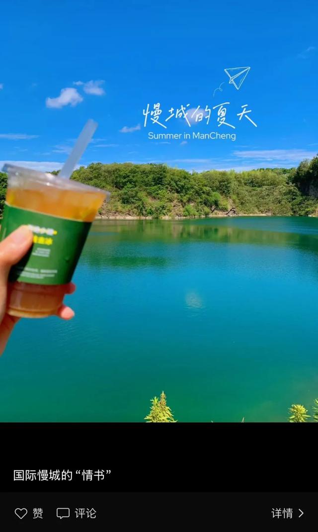 高淳人，你们的嘴巴可真紧！