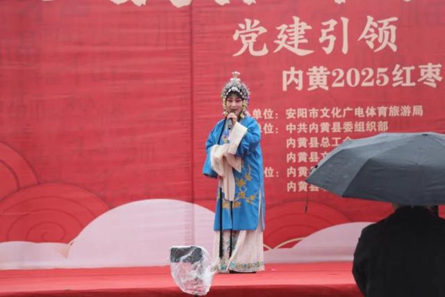 市县摄协动态 | 内黄县摄协：走进2025内黄红枣文化旅游周摄影采风