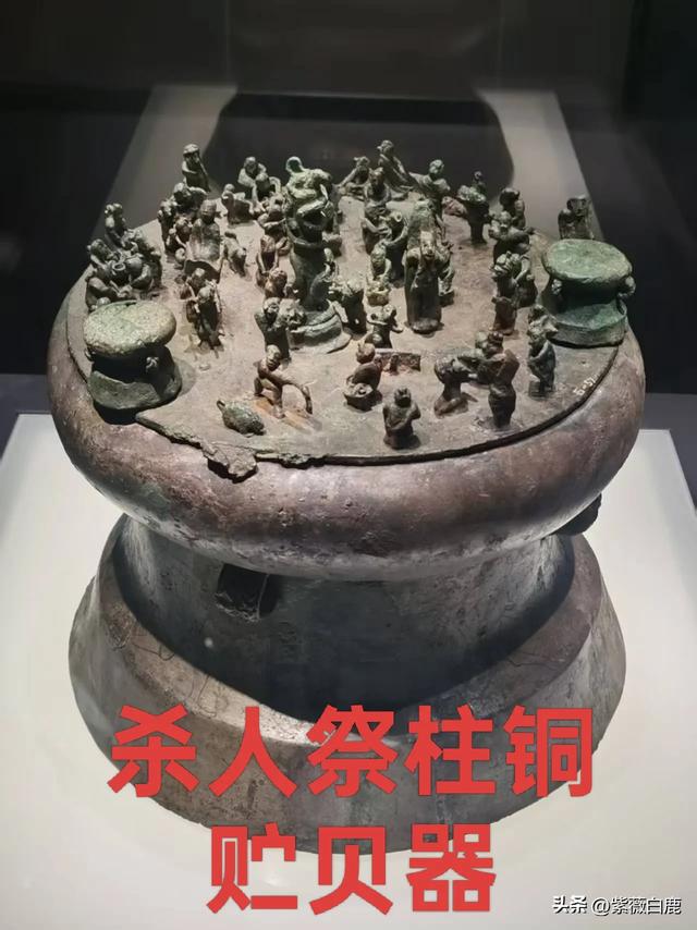 古物微光——云南博物馆记