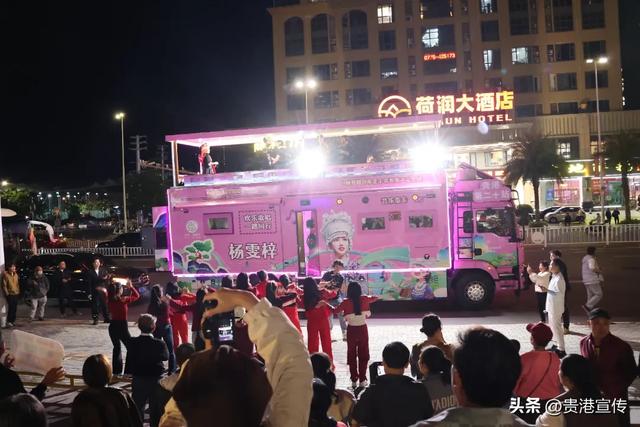 百万粉丝博主唱游贵港!你在现场吗?直播荷城圈粉全国