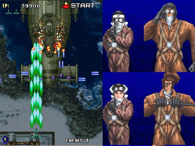 游戏厅的打飞机游戏，最喜欢通过另类手段诱惑玩家续币