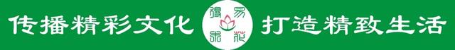 齐鲁行