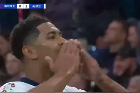 塞尔维亚0比1英格兰！贝林厄姆破门助英格兰拿下欧洲杯开门红图片