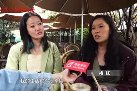 离家32年！两名荷兰籍女孩漂洋过海来寻亲：只想见见亲生父母图片