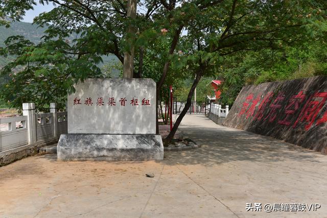 太行山平顺县的天路