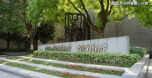 看杭州之 拱宸桥桥西直街
