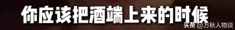 踢到铁板！印度高种姓游上海，让沪爷低三下四伺候，结局令人舒适
