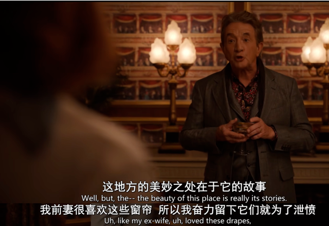 反转再反转，最后口碑居然没崩