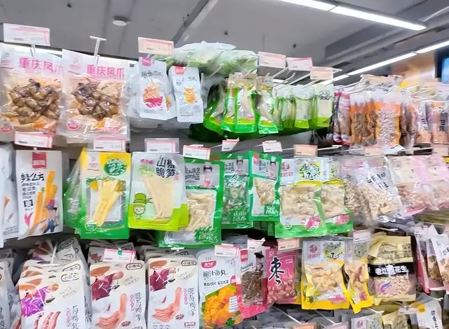 亚洲最穷国，落后中国30年，女性却惊人开放，很多土豪都想去定居