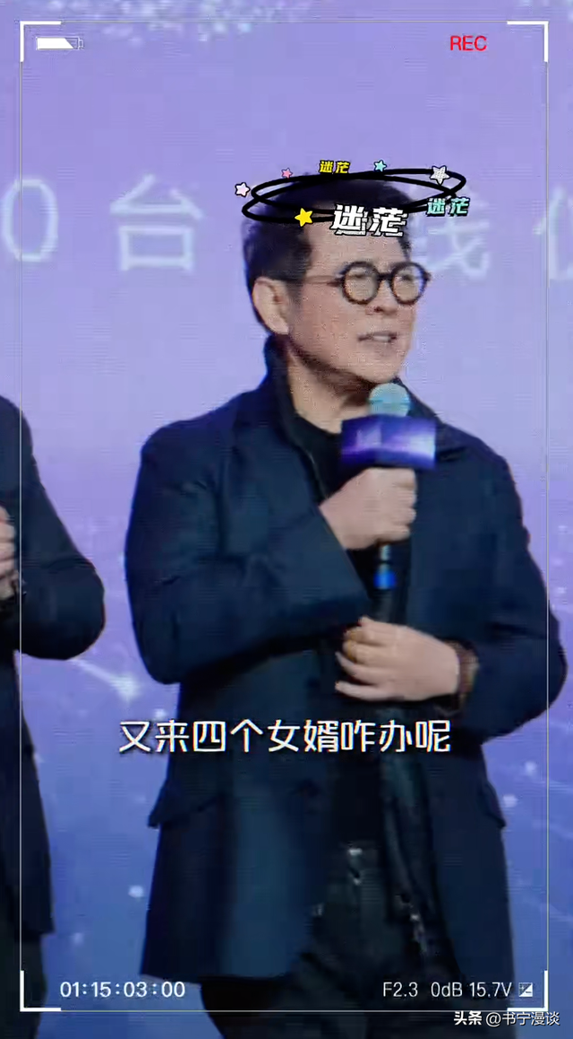 李连杰是真缺钱了！带小女儿提车被嫌弃，jada狂翻白眼满脸不耐烦