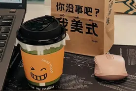 “𝐂𝐨𝐟𝐟𝐞𝐞🫘｜适合咖啡星人的点缀文案”图片