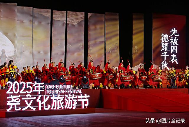 山西襄汾：“击鼓寻根”展技艺 文化旅游添活力