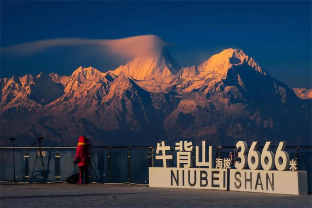 更适合毕业生体质的旅行，出发来雅安！