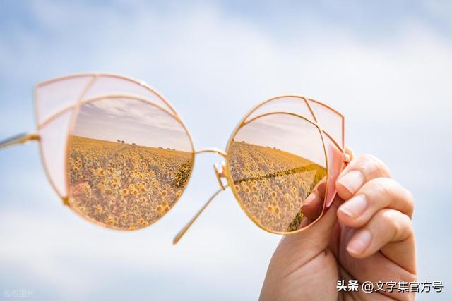 30条治愈系旅行文案，又短又高级，发朋友圈秒赞！附图