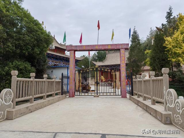 皋兰县石洞寺