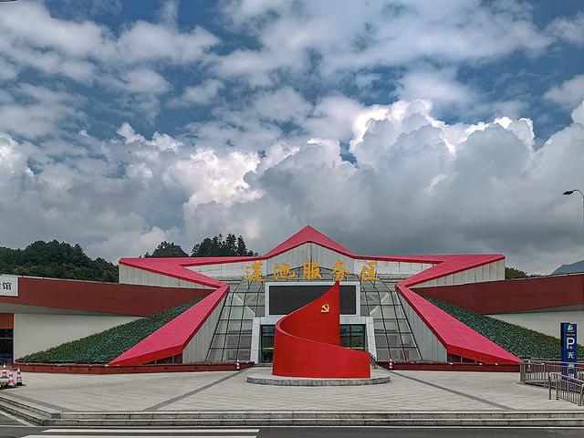 2024深秋四川行01福州-峨眉山市
