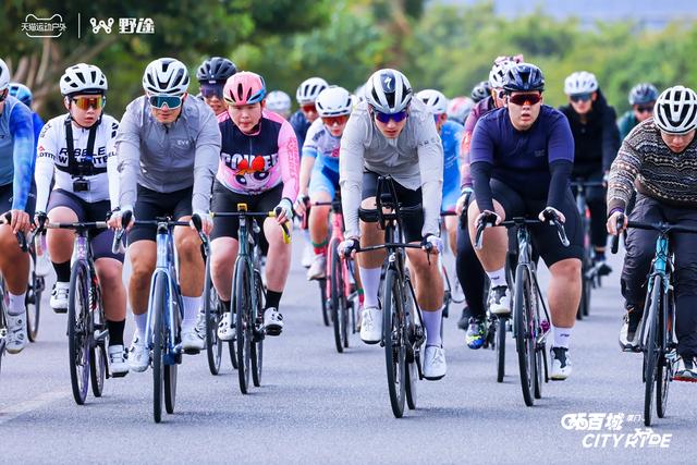 骑游浪漫线 拿终极大奖 2025天猫X野途环百城圆满收官