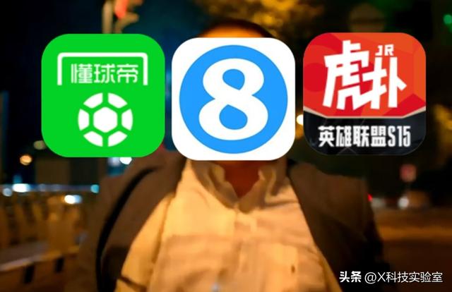 摇一摇广告这么烦人，为啥到现在还没人管？