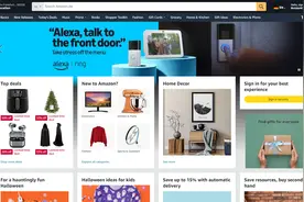 一篇文章讲清楚什么是跨境电商，普通人做真的能赚到钱吗？图片