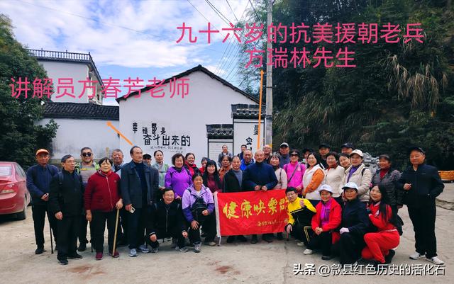 徒步密川，赏何荣成先生打造的“徽州天梯旅游观光风景线”！