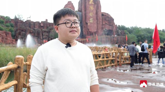 满庄镇、大汶口工业园：文旅活动精彩纷呈 旅游热度持续升温