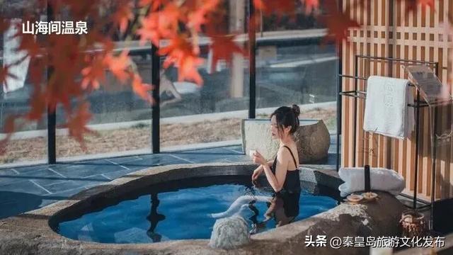 秋冬游秦皇岛 “时令民俗·节庆新章”系列精彩活动，从元旦嗨到元宵佳节！