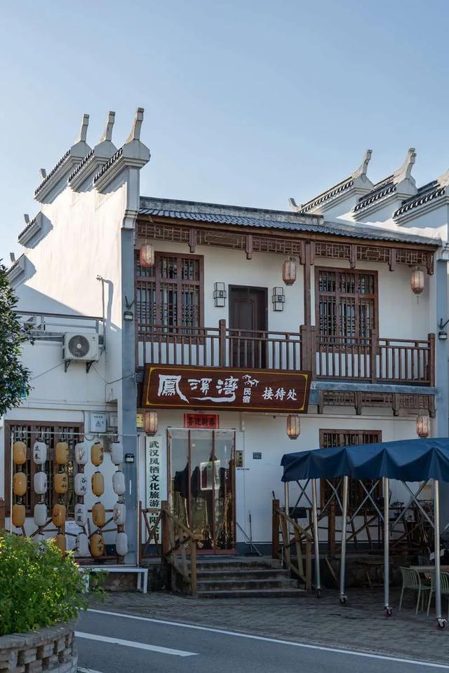 2025年度湖北黄陂"邮路里的最美民宿"评选活动正式开始!
