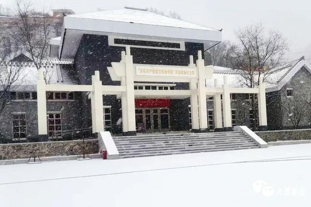 北京下雪҉҉҈ 雪҉҉҈ 雪҉҉҈ 啦！！雪落房山，邀你来看！