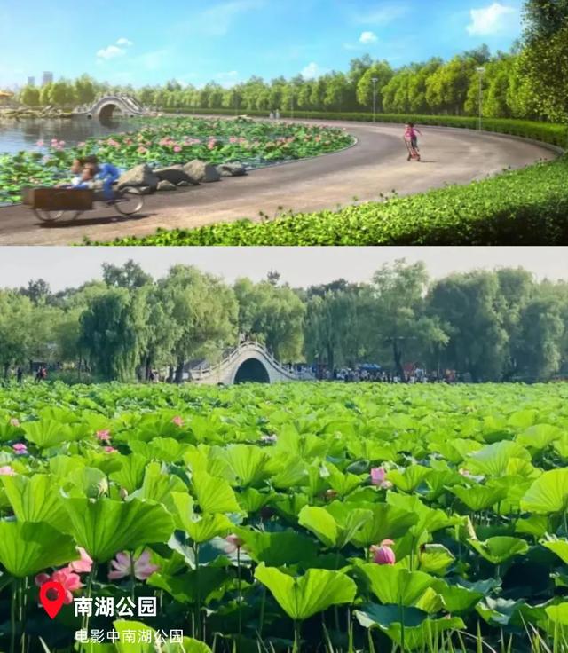 跟着影视游吉林，get主角体验卡！