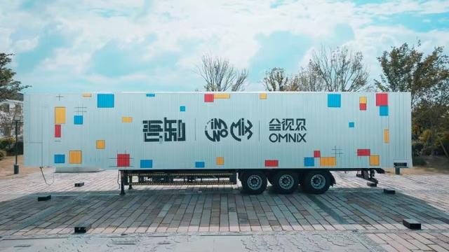 变形金刚式集装箱影厅，平均20分钟构建无柱观影空间，全国首个虚拟现实移动影厅亮相湖州
