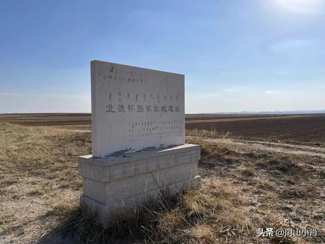 包头市成为内蒙古自治区历史文化名城