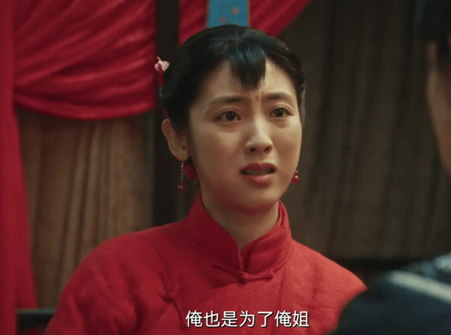 《生万物》圆满收官，演技评分出炉，迟蓬仅排第3，第1名不可撼动