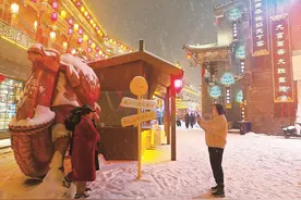 包头金街踏雪图片