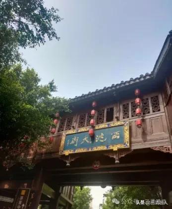 西沱古镇，川鄂古盐道上的明珠