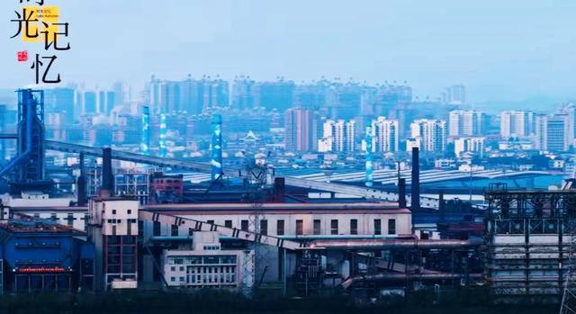 湘钢真正成了杨梅洲的风景线。